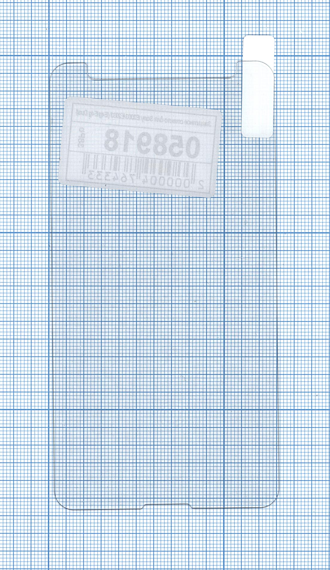 058918