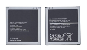 Аккумуляторная батарея EB-BG530BBC для Samsung Galaxy Grand Prime (SM-G530H, SM-G5309W) 3.8V 9.88Wh