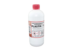 Акриловый лак для печатных плат Solins PLASTIK 71, 500 мл