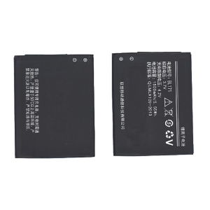 Аккумуляторная батарея BL171 для Lenovo A390 1500mAh