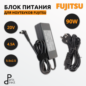Блок питания (сетевой адатер) для ноутбуков Fujitsu 20V 4.5A 90W 5.5x2.5мм