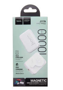 Внешний аккумулятор Powerbank HOCO J117A с быстрой беспроводной зарядкой(магнитный), 10000mAh, белый