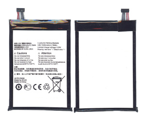 Аккумуляторная батарея TLp031C2 для Alcatel One Touch Hero 2 (OT-8030B/OT-8030Y)