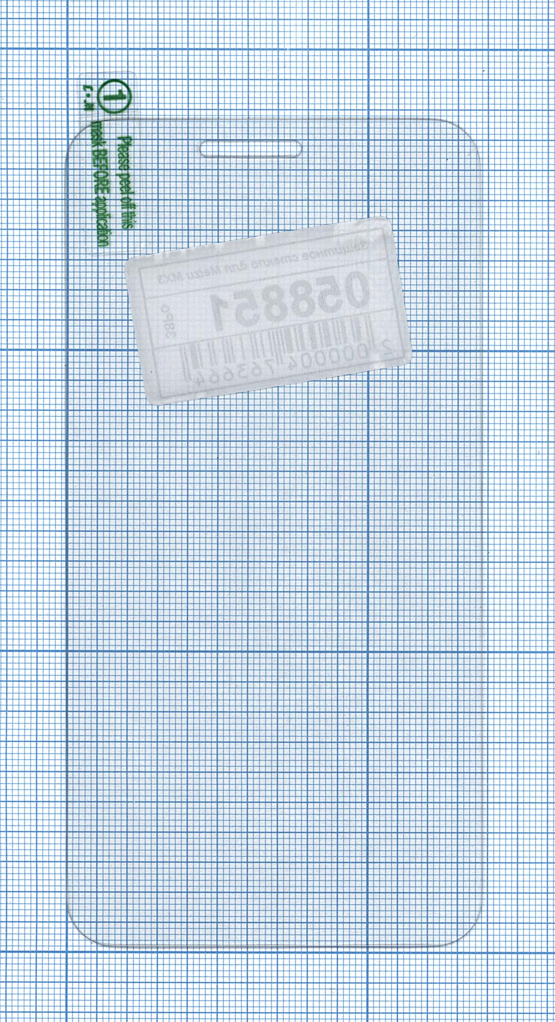 058851