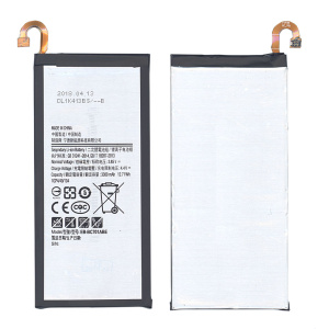 Аккумуляторная батарея EB-BC701ABE для Samsung Galaxy C7 PRO C701 3300мАч