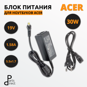Блок питания (сетевой адаптер) для ноутбуков Acer 19V 1.58A 30W 5.5x1.7мм