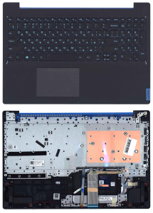 Топкейс для Lenovo L340-15IRH Gaming с подсветкой