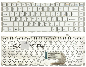 Клавиатура для ноутбука Sony Vaio VGN-FW белая