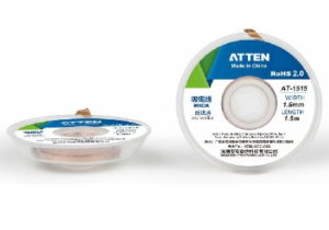 Оплетка ATTEN AT-1515 ширина 1,5 мм, длина 1,5 м