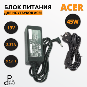 Блок питания (сетевой адаптер) для ноутбуков Acer 19V 2.37A 45W 3.0x1.1мм