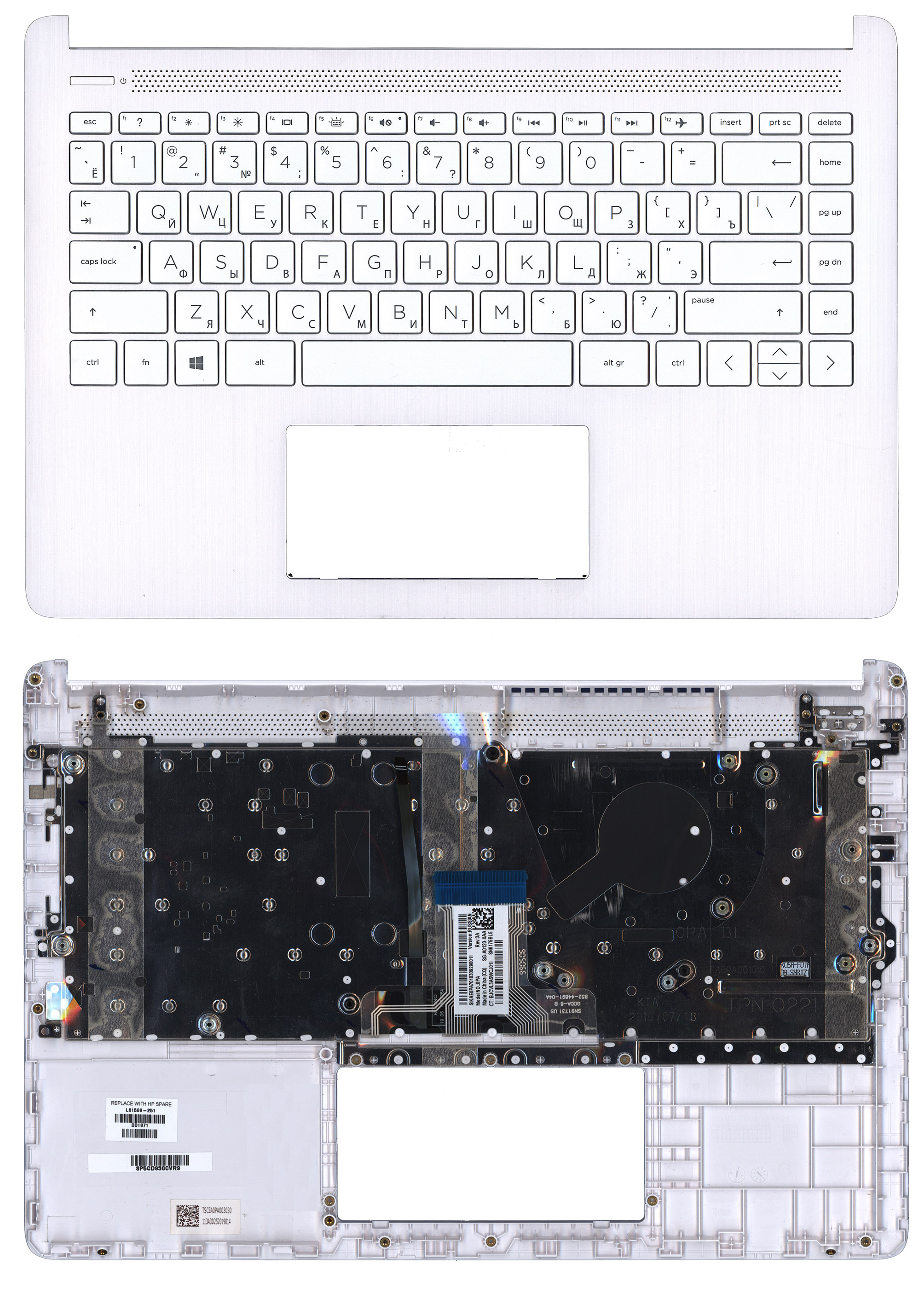 119490-1