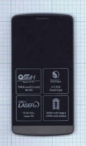 Дисплей для LG G3 D855 черный с серой рамкой