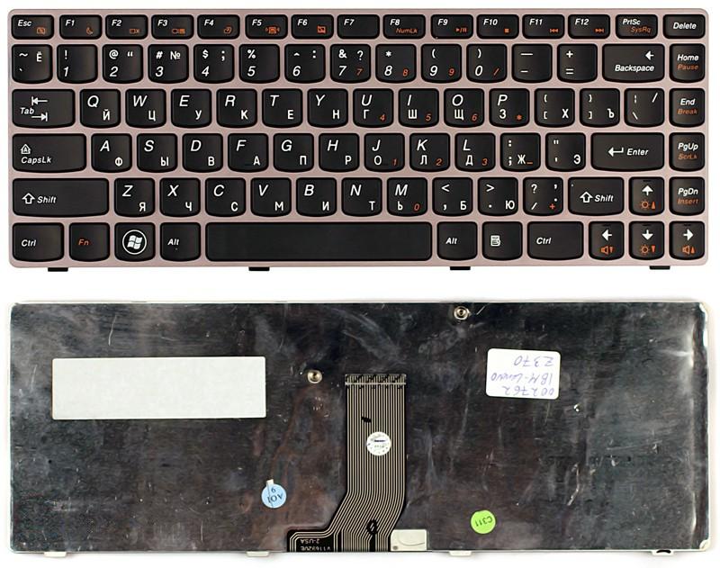 002762_Klaviatura_dlya_noutbuka_IBM_Lenovo_Z470_G470AH_G470GH_Z370_chernaya_s_ramkoj_2023