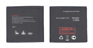 Аккумуляторная батарея BL4249 для Fly E157
