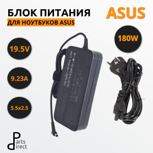 Блок питания (сетевой адаптер) ADP-180MB F для ноутбуков Asus 19.5V 9.23A 180W 5.5x2.5мм