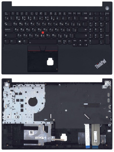 Топкейс для Lenovo ThinkPad E15