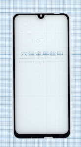 Защитное стекло "Полное покрытие" для Huawei Honor 10 lite черное