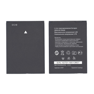 Аккумулятор для INOI 5i 2850mAh 3.7V