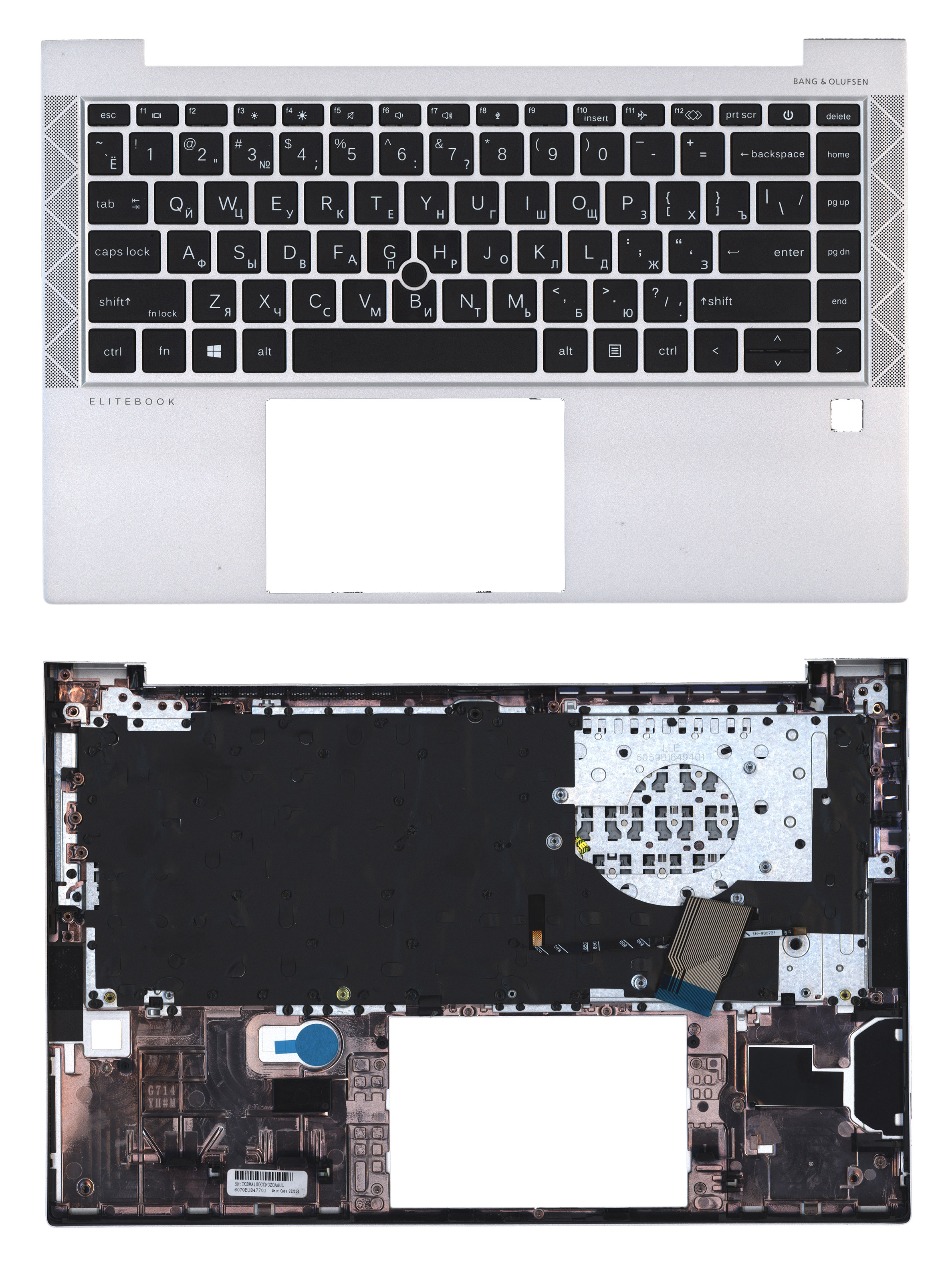 Топкейс для HP 845 G8