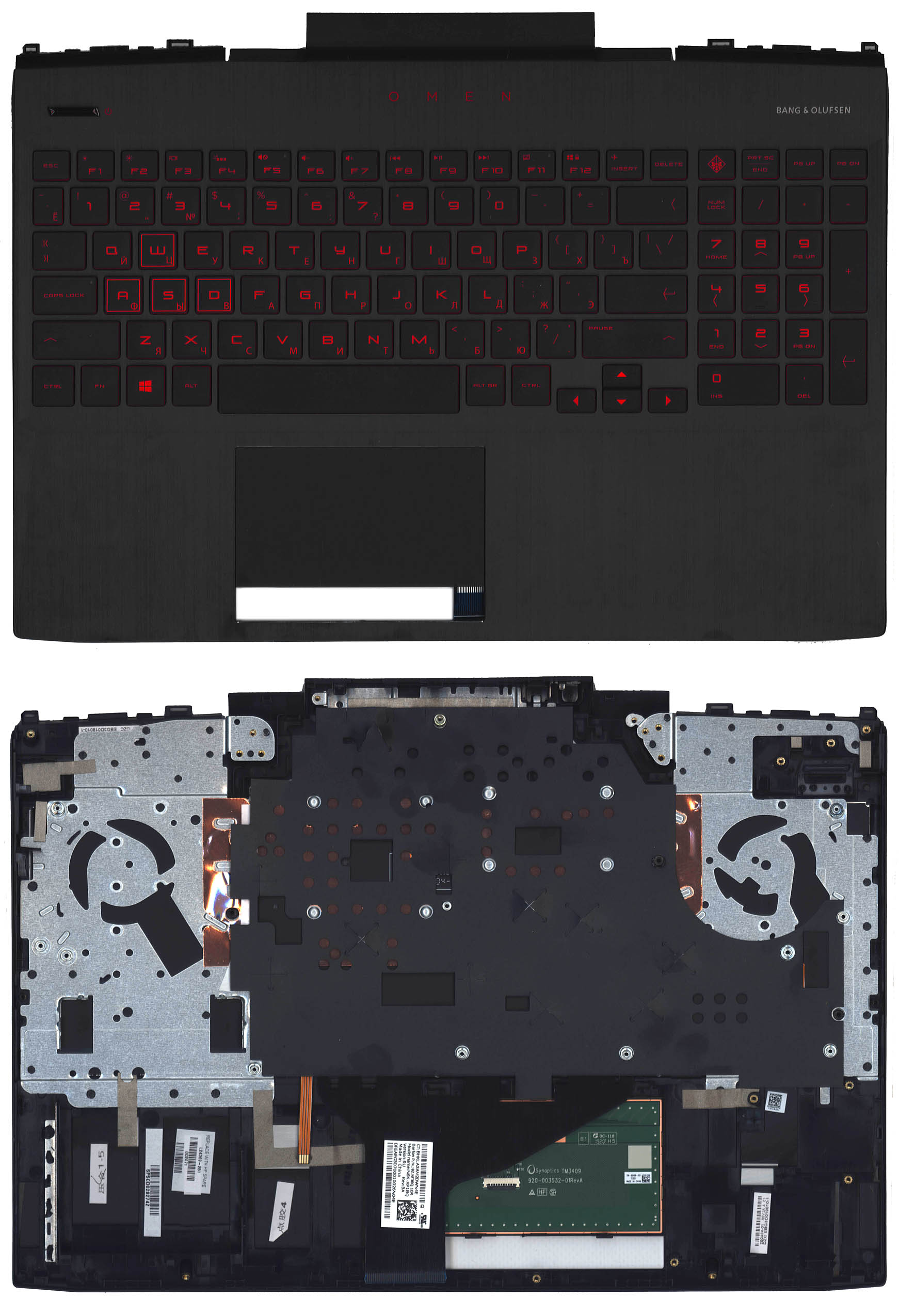 Топкейс для HP Omen 15-DC L30194-251, L24369-251