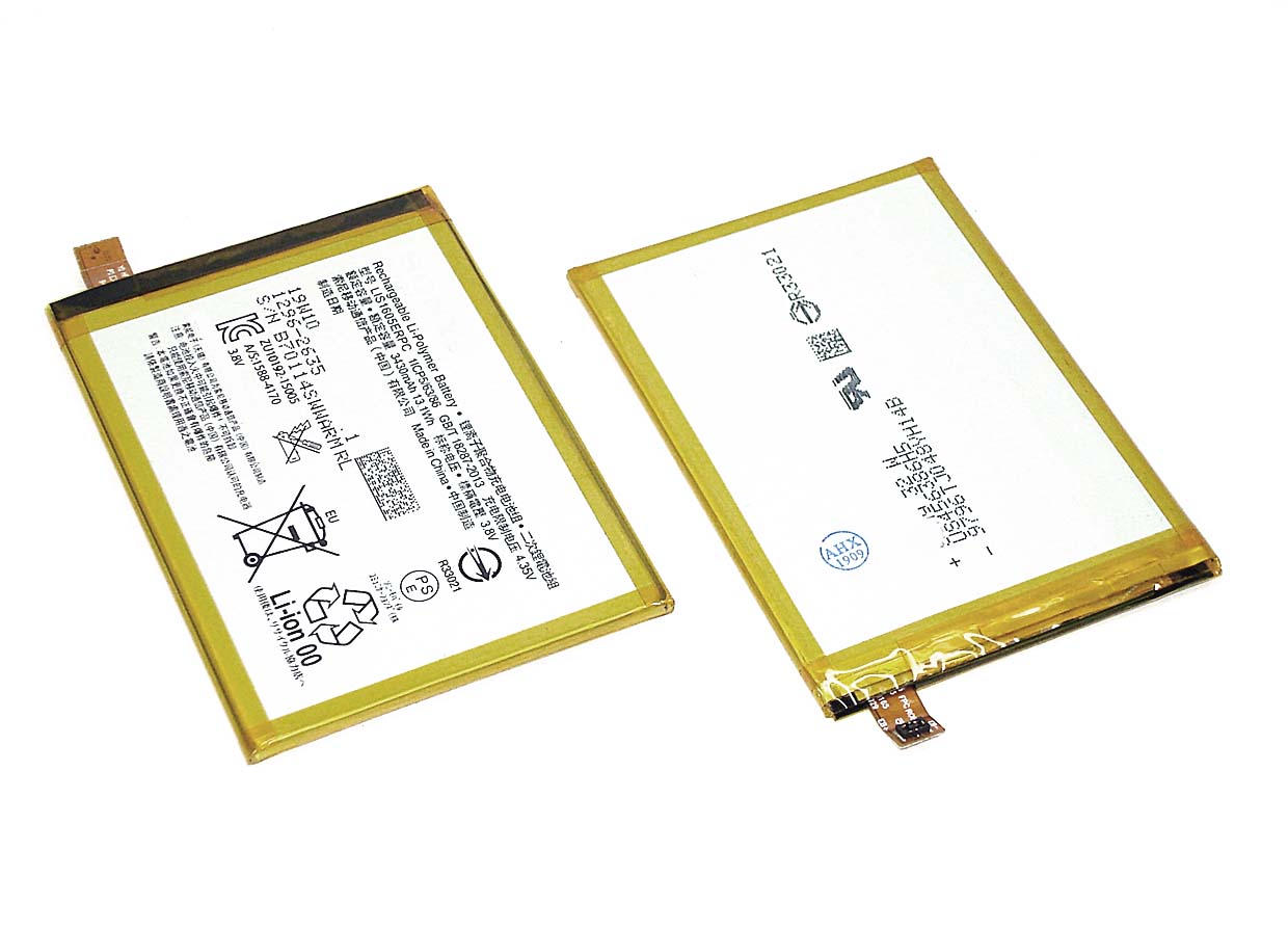 Аккумуляторная батарея LIS1605ERPC для Sony Xperia Z5 Premium Dual, 3400mAh, 3.8V