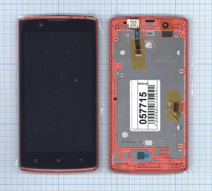 Дисплей для Lenovo A2010 черный  с красной рамкой