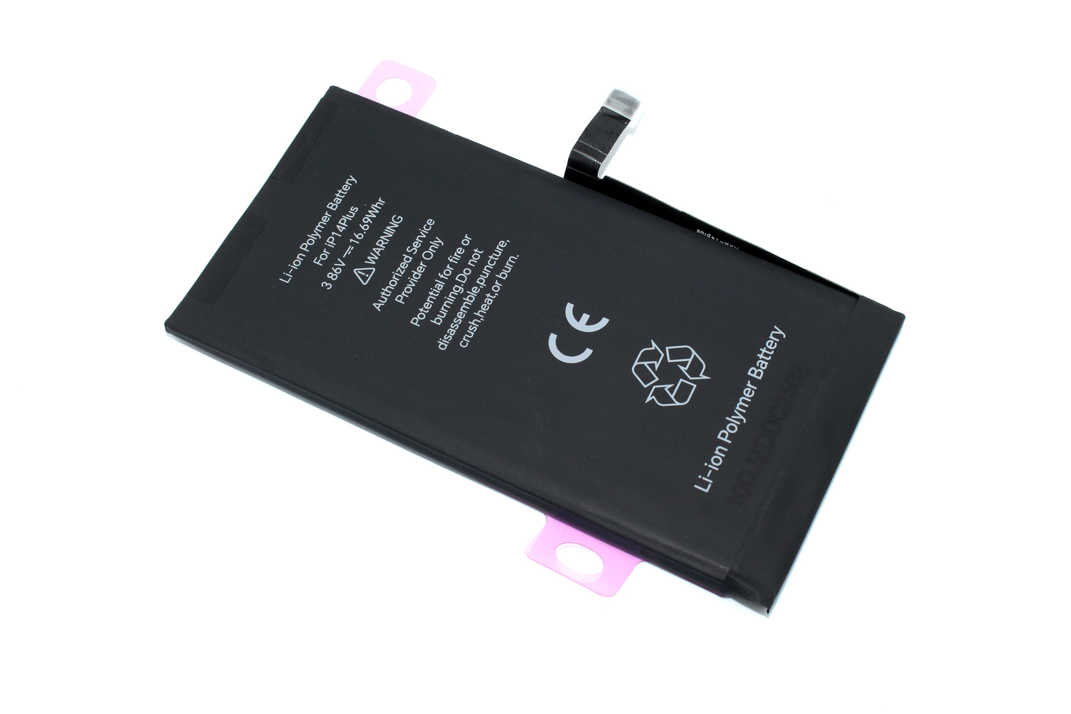 Аккумулятор JCID для Apple iPhone 14 Plus с привязкой и верификацией 4325mAh