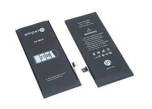 Аккумулятор (батарея) Amperin для Apple iPhone 8