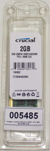 Модуль памяти CRUCIAL DDR2- 2Гб, 800, SO-DIMM, Ret