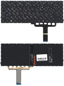 Клавиатура для ноутбука HP Probook 440 445 G8 черная с подсветкой