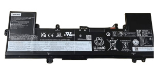 Аккумуляторная батарея для ноутбука Lenovo IdeaPad Slim 5 15IRU9 15IRH9 (L23B4PK2) 15.08V 76Wh