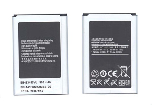 Аккумуляторная батарея EB483450VU для Samsung C3630, C3752, S5350