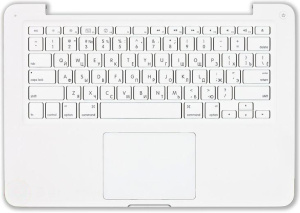 Топкейс для MacBook A1342 белый 13,3"