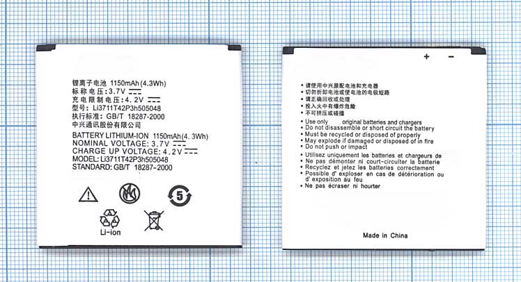 Аккумуляторная батарея Li3711T42P3h505048 для ZTE N795 ZTE U791 3.7V 4.3Wh