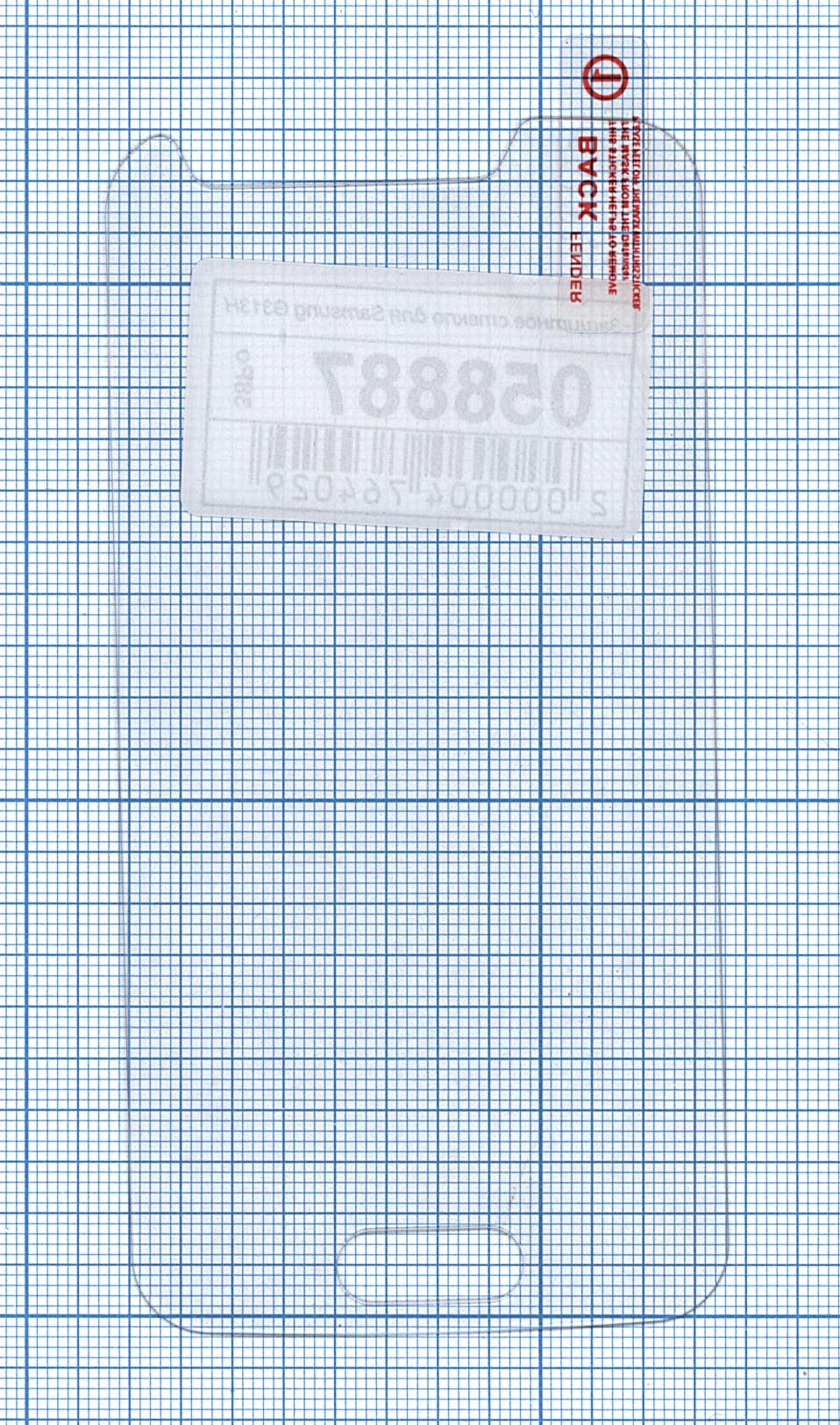 058887