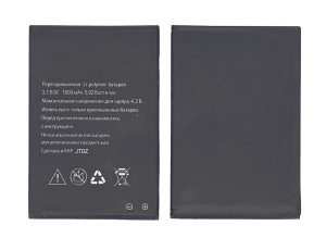 Аккумуляторная батарея для Explay A400 1600mAh