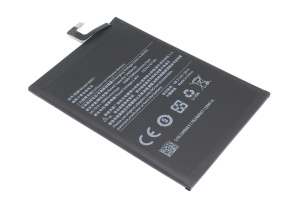 Аккумулятор (батарея) Amperin BM51 для Xiaomi Mi Max 3