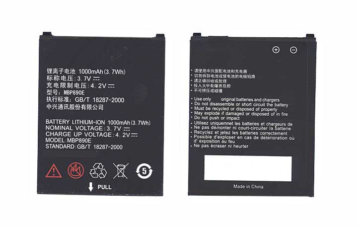 Аккумуляторная батарея MBP890E для ZTE R710 3.7V 3.7Wh