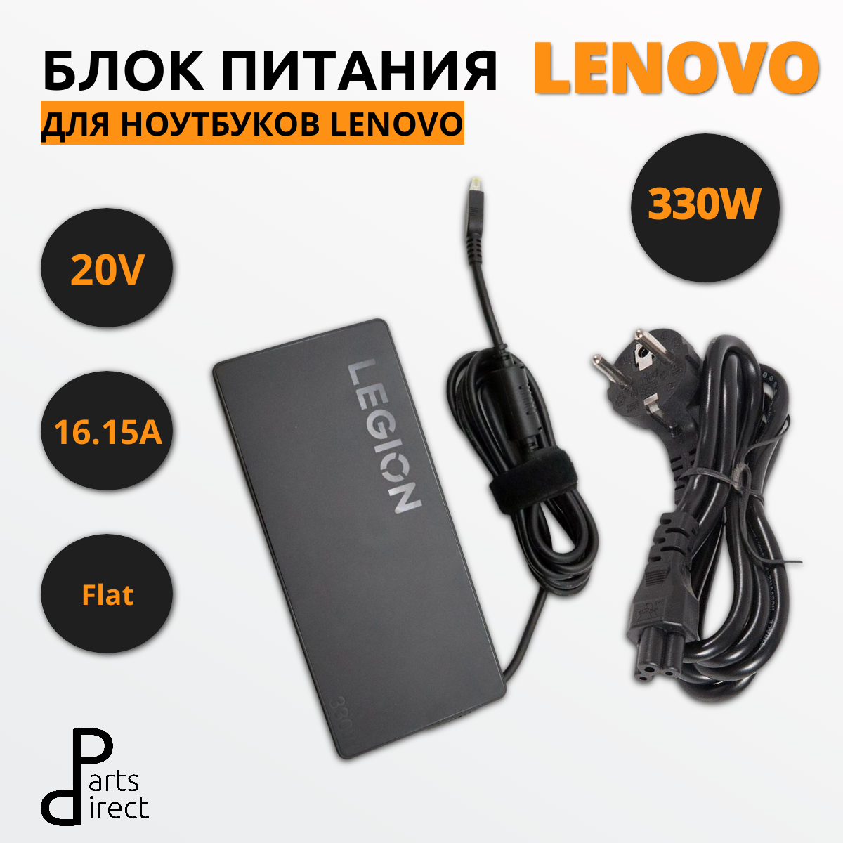 PD0096746-FA