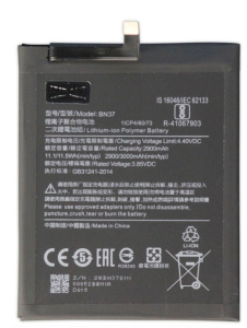 Аккумулятор (батарея) для Xiaomi Redmi 6 / 6A (BN37) 2900/3000mAh VoltPack
