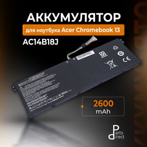 Аккумуляторная батарея для ноутбука Acer Chromebook 13 CB5-311 (AC14B18J) 11.4V 2600mAh OEM