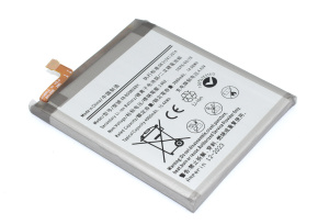 Аккумулятор (батарея) Amperin EB-BG980ABY для Samsung Galaxy S20 SM-G980