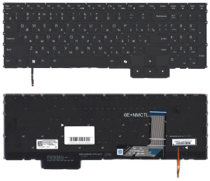 Клавиатура для ноутбука Lenovo LOQ 15ARP9 черная с подсветкой