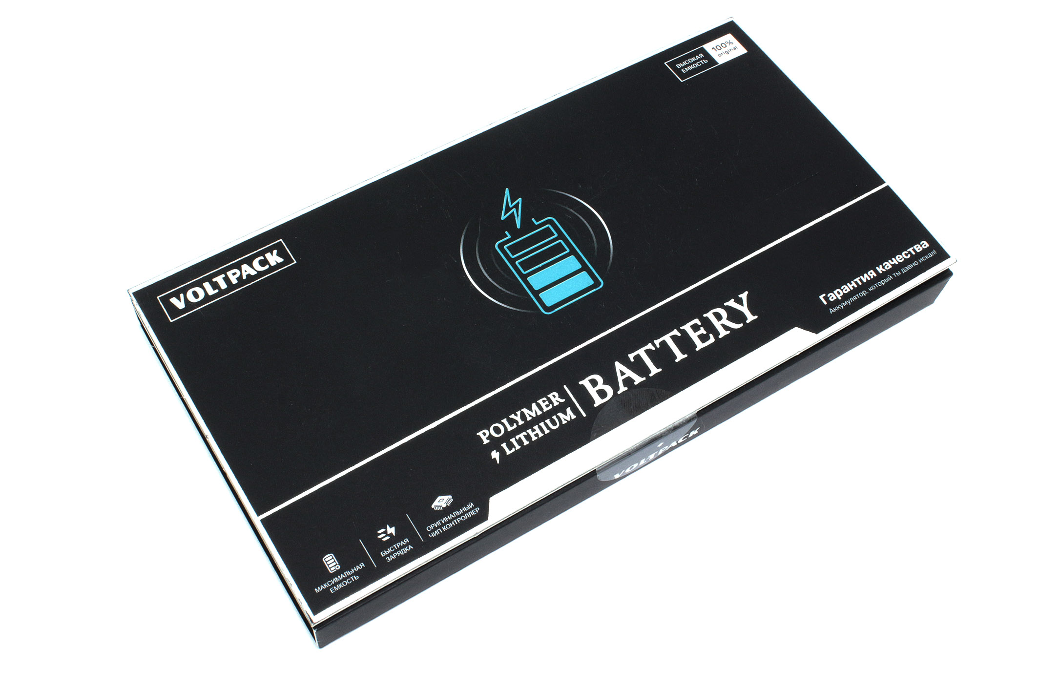 Аккумулятор (батарея) для Xiaomi 13T Pro (BM5S) 5000mAh VoltPack