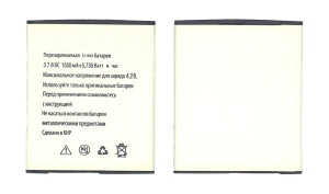 Аккумуляторная батарея для Explay Tornado 1550mAh