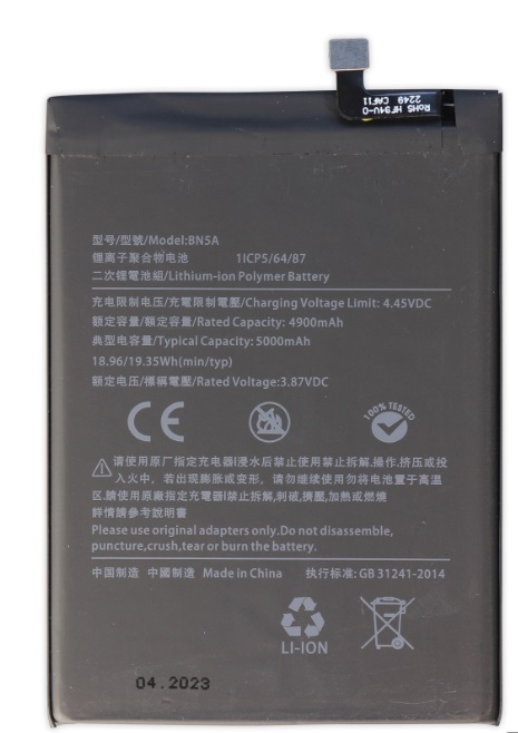 Аккумулятор (батарея) для Xiaomi Redmi Note 10T / Poco M3 Pro / Note 10 5G / Redmi 10 (BN5A) 5000mAh