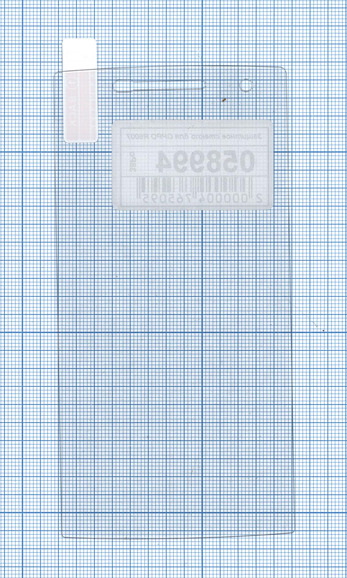 058994