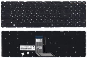 Клавиатура для ноутбука Lenovo Yoga 500-15 черная с подсветкой