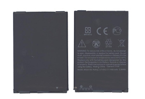 Аккумуляторная батарея BO47100 для HTC Desire 600/Desire 606/Desire 608 3.7V 1450mAh