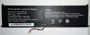 Аккумуляторная батарея для ноутбука Digma NV-4270138-2S 7.4V 37Wh